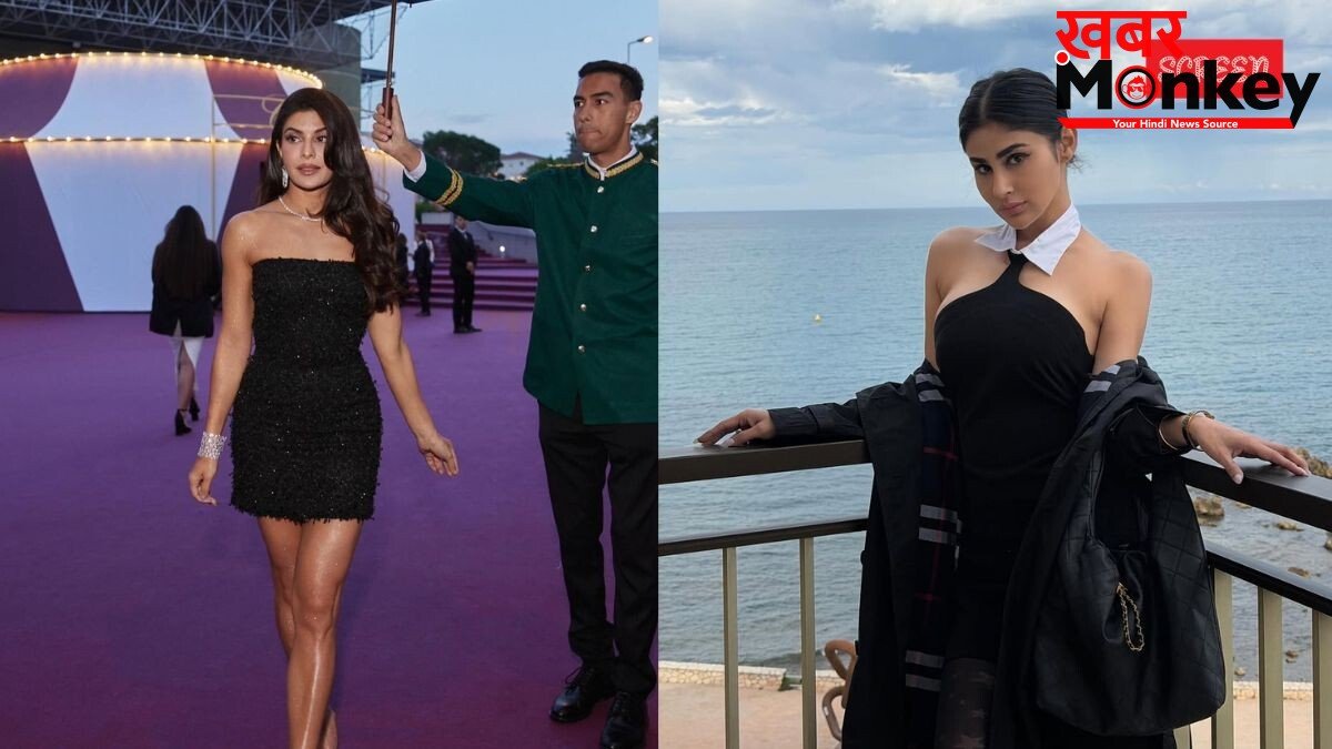 Cannes 2026: सूरज नांबियार से अलग होने के बाद मौनी रॉय ने कान्स में बिखेरा जलवा, ब्लैक आउटफिट पहन जैकलीन ने ली दमदार एंट्री
