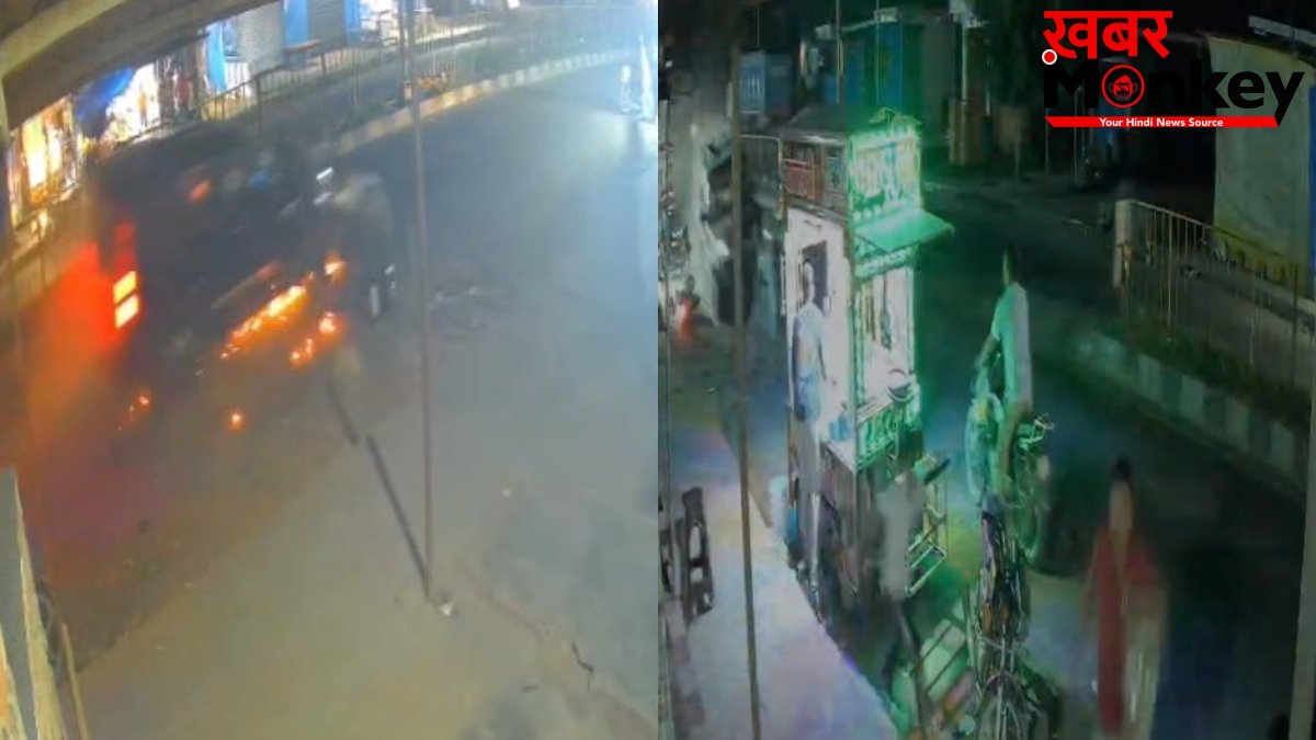 कार ने बच्ची सहित 3 लोगों को रौंदा, एक की मौके पर मौत, दूसरे को 50 मीटर तक घसीटा; घटना CCTV में कैद