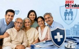 सरकारी कर्मचारियों के लिए नया नियम, मेडिकल लाभ में माता-पिता या सास-ससुर का जुड़ेगा नाम