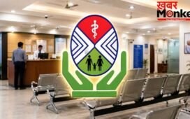 CGHS का नया नियम अब माता-पिता या सास-ससुर में से किसी एक को ही मिलेगा मेडिकल लाभ!