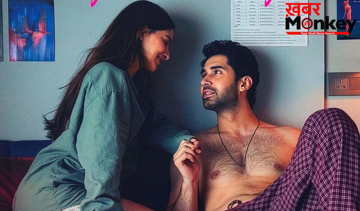 Ananya-Lakshya के इंटीमेट सीन्स पर Censor Board की कैंची, हटाए गए 96 सेकंड के Kissing Scenes