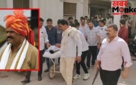 MP के छतरपुर में कांग्रेस नेता हल्के राजा को गोलियों से भूना, हालत नाजुक; फिल्मी स्टाइल में किया हमला