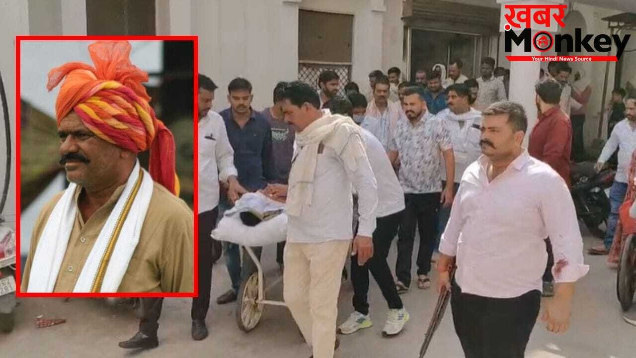 MP के छतरपुर में कांग्रेस नेता हल्के राजा को गोलियों से भूना, हालत नाजुक; फिल्मी स्टाइल में किया हमला