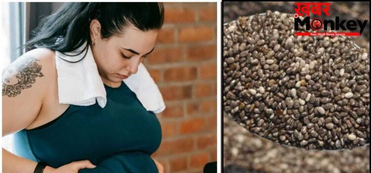 Chia Seeds For Weight Loss: चिया सीड्स से करना है वेट लॉस? जान लें खाने का सही तरीका