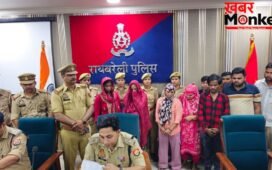 यूपी में बच्चा अगवा करके बेचने वाले नेटवर्क का भंडाफोड़, 9 महीने के बच्चे को बेचने की तैयारी थी, पुलिस ने दबोचा