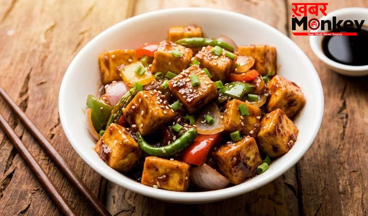 अब बाहर से क्यों करना Food Order? घर पर बनाएं परफेक्ट Chilli Paneer, ये है Secret Recipe