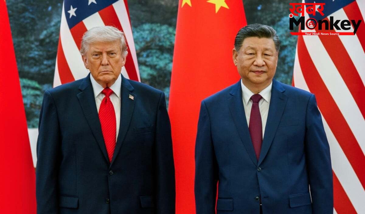 US-China Agricultural Trade | अमेरिकी किसानों के लिए बड़ी राहत! चीन $17 अरब के कृषि उत्पाद खरीदने पर सहमत, ट्रंप की बीजिंग यात्रा के बाद व्हाइट हाउस का एलान