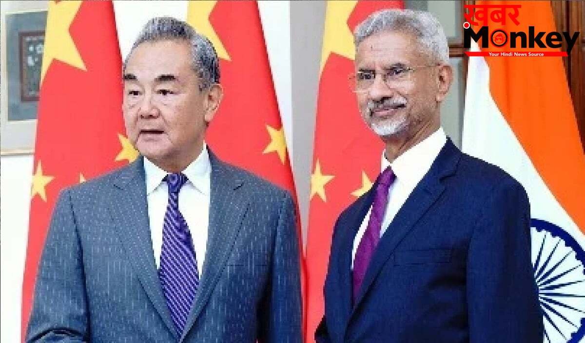 चीन सीमा विवाद सुलझाने के लिए बीजिंग में क्या बातचीत हुई है? MEA से आया बड़ा अपडेट