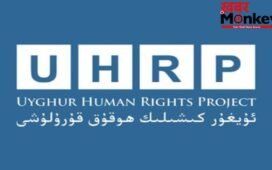 China बना Journalists के लिए सबसे बड़ी जेल, कैद पत्रकारों में आधे Uyghur, Report में खुलासा।