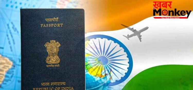Citizenship Rules 2026 लागू: अपील, बायोमेट्रिक और e-OCI में बड़े बदलाव