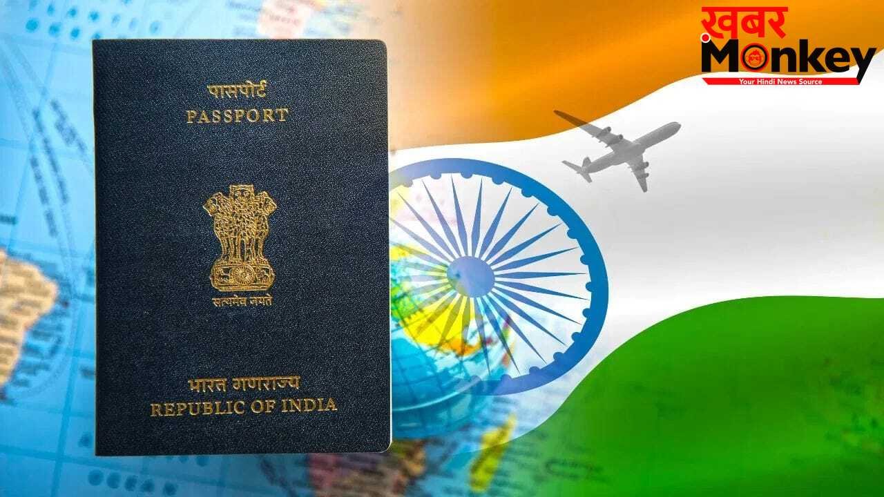 Citizenship Rules 2026 लागू: अपील, बायोमेट्रिक और e-OCI में बड़े बदलाव