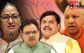 PM मोदी की अपील का असर, UP-MP समेत कई राज्यों ने छोटे किए काफिले; WFH-EV कार और साइकिलिंग को बढ़ावा