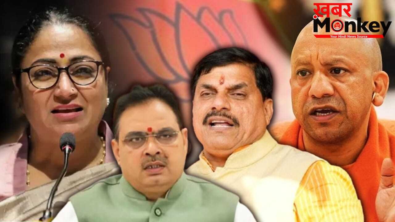 PM मोदी की अपील का असर, UP-MP समेत कई राज्यों ने छोटे किए काफिले; WFH-EV कार और साइकिलिंग को बढ़ावा