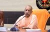 यूपी में प्रधान ही चलाएंगे गांव की सरकार… पंचायत चुनाव में देरी के बीच योगी सरकार का बड़ा फैसला यूपी में प्रधान ही चलाएंगे गांव की सरकार… पंचायत चुनाव में देरी के बीच योगी सरकार का बड़ा फैसला