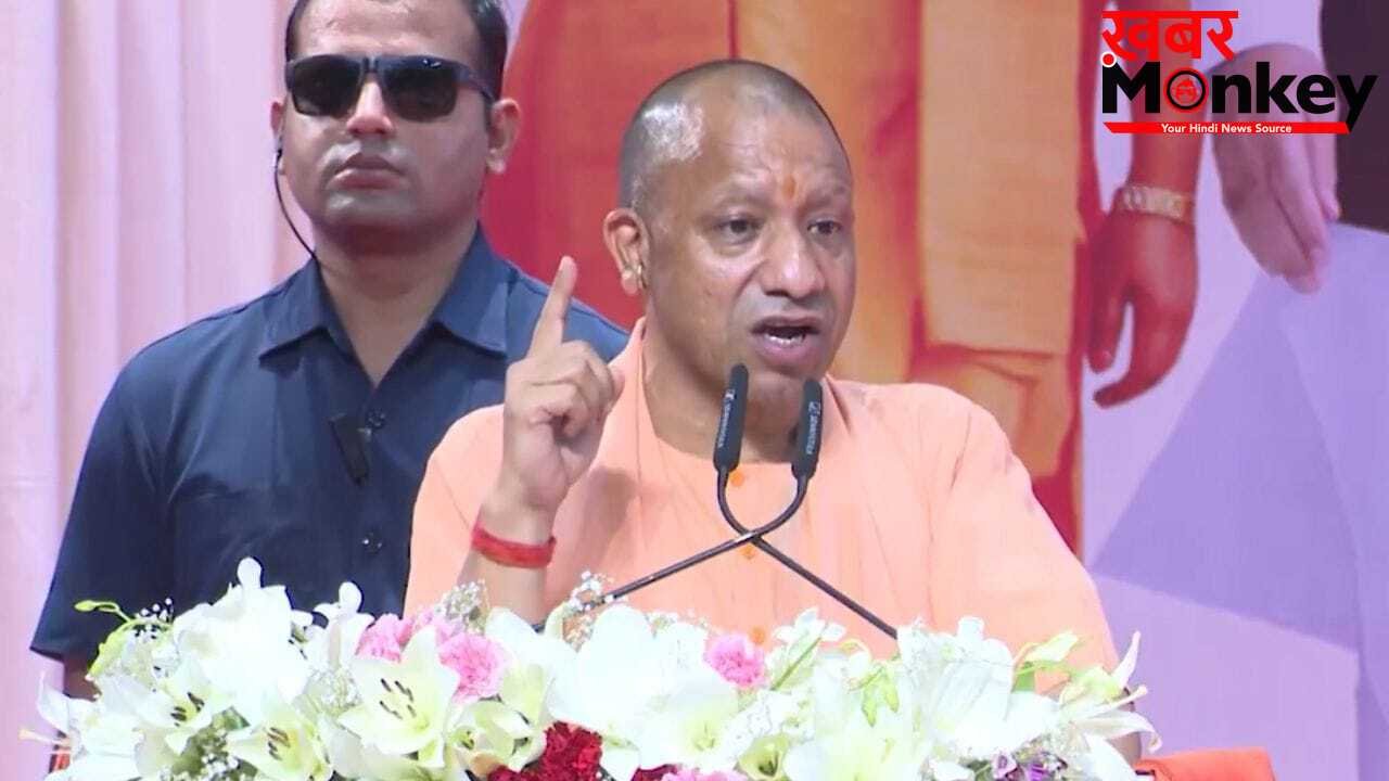 जहां फेंका जाता था कूड़ा, वहां हमने बनाया ‘राष्ट्र प्रेरणा स्थल’… ‘स्वच्छ-सुंदर-समर्थ लखनऊ’ कार्यक्रम में बोले CM योगी