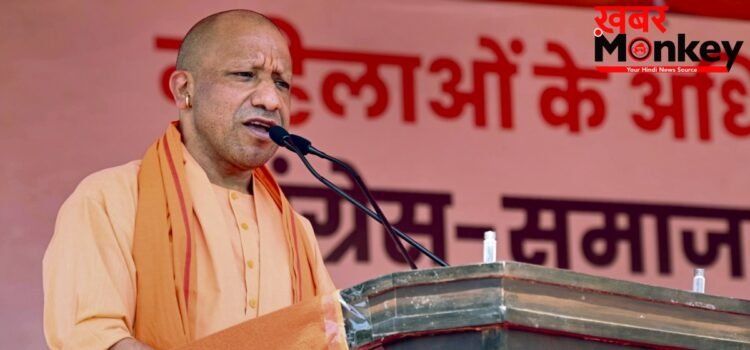सेल्फी व रील बनाने के चक्कर में हादसे पर CM योगी का जरूरी संदेश, बोले- ‘लाइक, व्यूज, फॉलोअर्स के चक्कर में…’