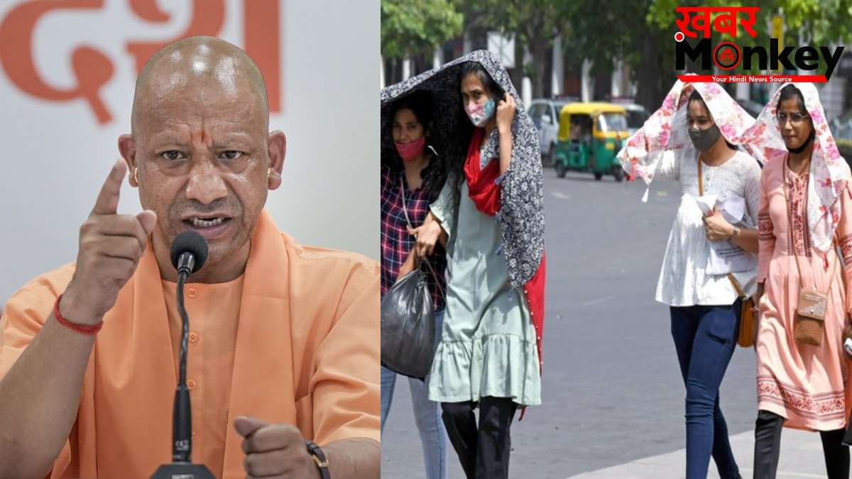 यूपी में भीषण गर्मी को लेकर CM योगी ने जारी किए कड़े निर्देश, अगले एक हफ्ते तक कैसा रहेगा राज्य का मौसम?