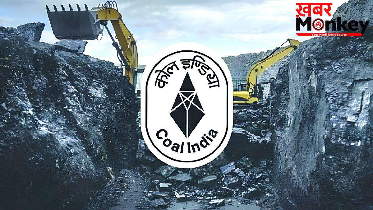 Coal India में हिस्सेदारी बेचकर सरकार करेगी बड़ी कमाई! ₹412 में मिलेगा शेयर खरीदने का मौका