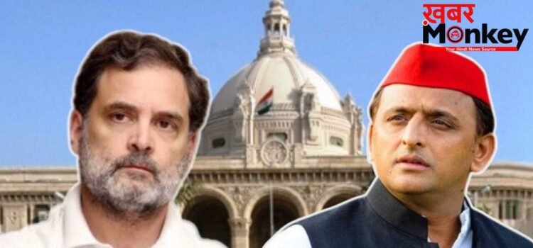 160 सीटें, 3 कैटेगरी और जीत का गणित… UP चुनाव में SP संग सीट शेयरिंग पर कांग्रेस का मास्टरप्लान 160 सीटें, 3 कैटेगरी और जीत का गणित… UP चुनाव में SP संग सीट शेयरिंग पर कांग्रेस का मास्टरप्लान