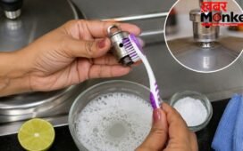 कुकर की गंदी सीटी साफ करते समय रखें इन बातों का ध्यान, काम आ सकते हैं ये टिप्स
