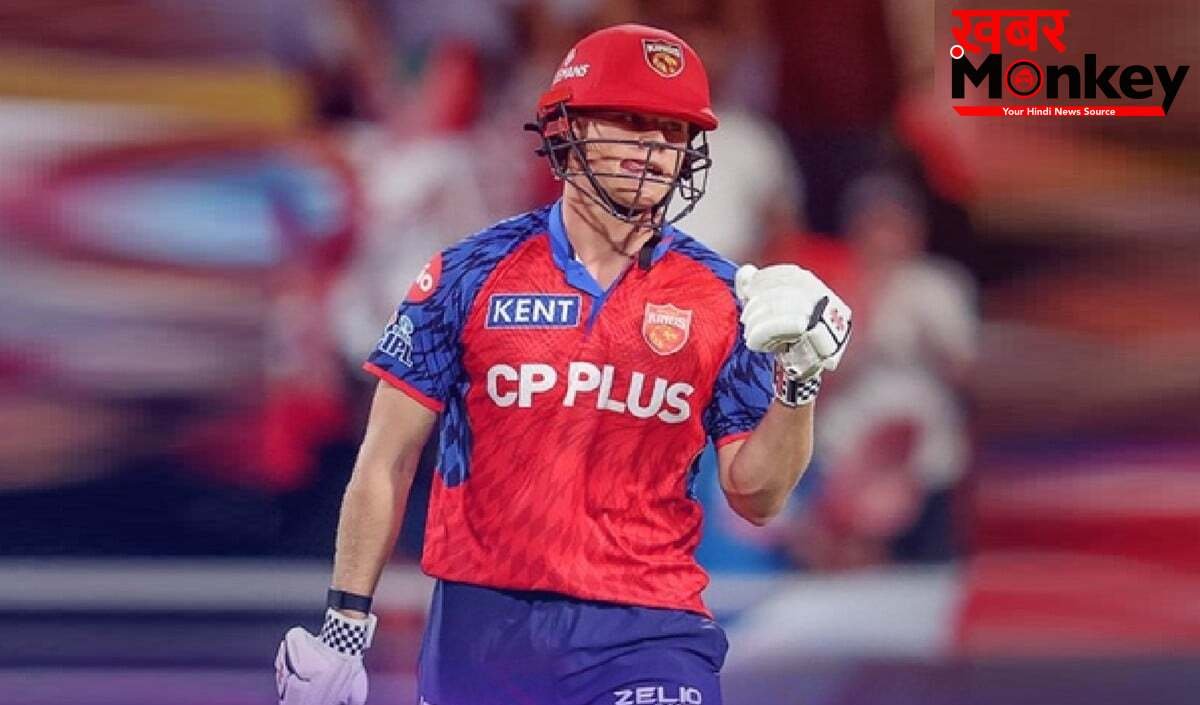 Cooper Connolly का तूफानी शतक पड़ा फीका, Sunrisers Hyderabad ने जीता रोमांचक मैच