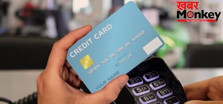 Credit Card से 2025 में हुआ 23.2 लाख करोड़ रुपये का ट्रांजैक्शन, RBI ने शेयर किए अहम आंकड़े