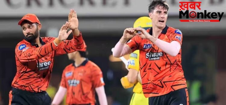 CSK vs SRH Match Highlights: सीएसके के हारते ही हैदराबाद-गुजरात की हुई बल्ले-बल्ले, प्लेऑफ में पहुंची दोनों टीमें