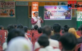 लखनऊ में‘साइबर पंचायत’ का आयोजन, गांव के लोगों को सिखाए साइबर सुरक्षा के तरीके, मेंटल हेल्थ के प्रति जागरुक किया