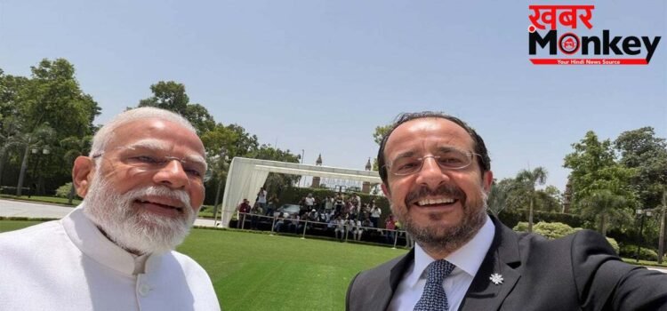 भारत-Cyprus बने Strategic Partner, PM Modi की दोस्ती EU में खोलेगी भारत के लिए नए रास्ते?