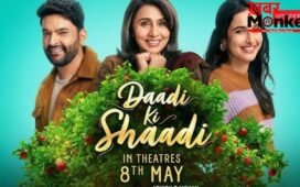 Daadi Ki Shaadi Review: नीतू कपूर और कपिल शर्मा का कमाल का काम, जानें कैसी है फिल्म