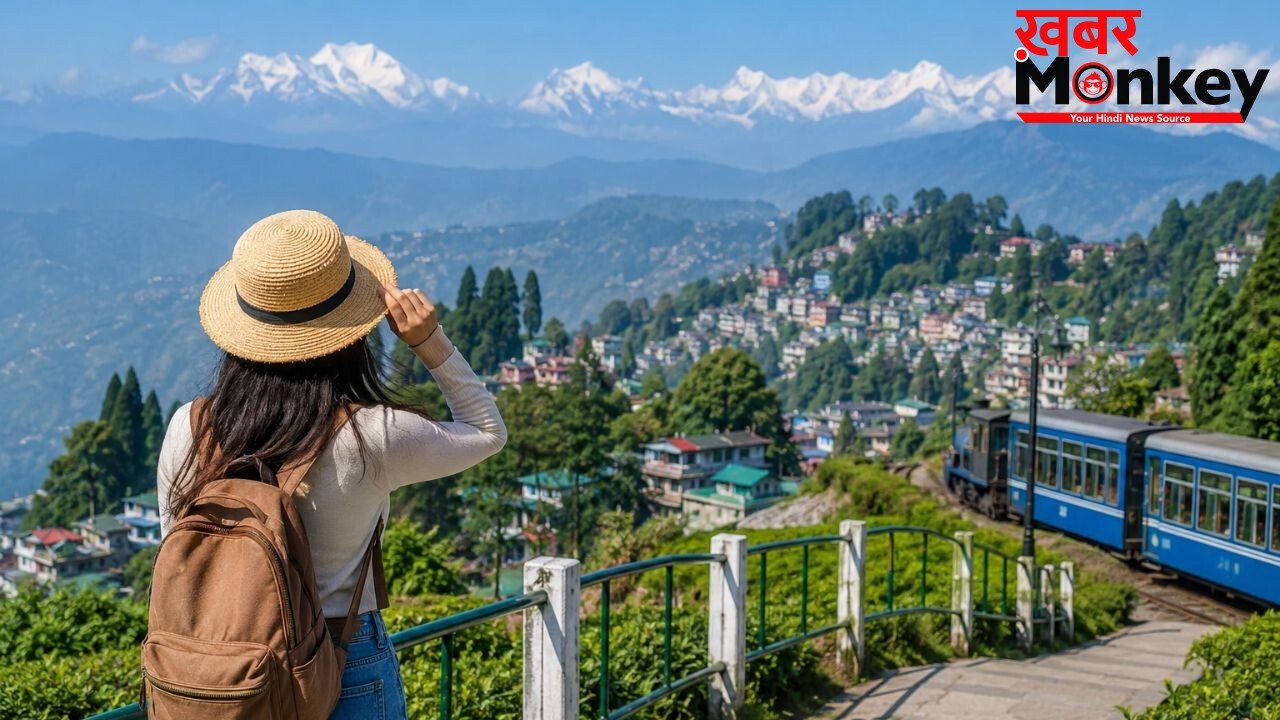 पहली बार दार्जिलिंग की सैर करने जा रहे हैं तो अपनाएं ये तरीके, गर्मियों में इन बातों का रखें ध्यान