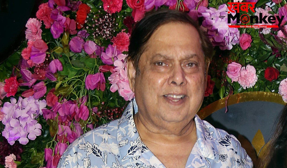 'है जवानी तो इश्क़ होना है' के ट्रेलर लॉन्च पर रो पड़े David Dhawan, बोले- 'अस्पताल में वरुण साये की तरह साथ रहा'
