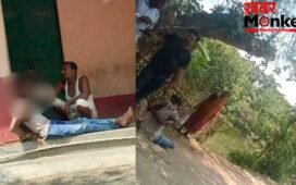 लड़की से फोन पर प्यार का इजहार करना पड़ा महंगा, युवक को खंभे से बांधकर इतना पीटा कि हो गई मौत