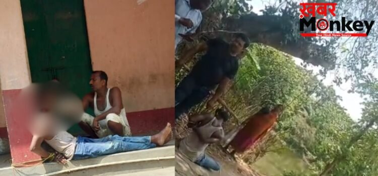 लड़की से फोन पर प्यार का इजहार करना पड़ा महंगा, युवक को खंभे से बांधकर इतना पीटा कि हो गई मौत