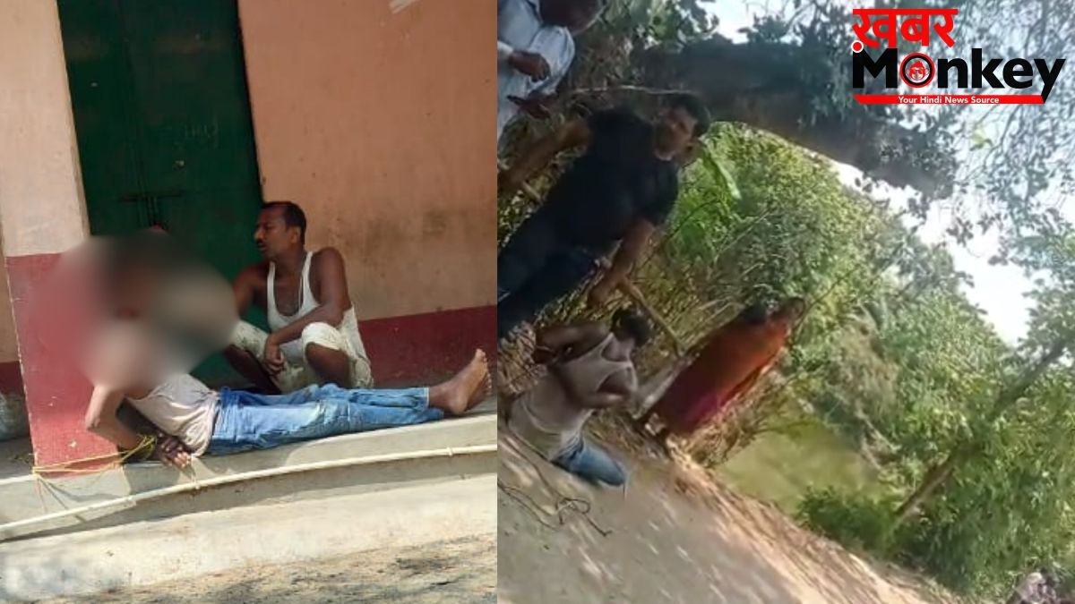 लड़की से फोन पर प्यार का इजहार करना पड़ा महंगा, युवक को खंभे से बांधकर इतना पीटा कि हो गई मौत