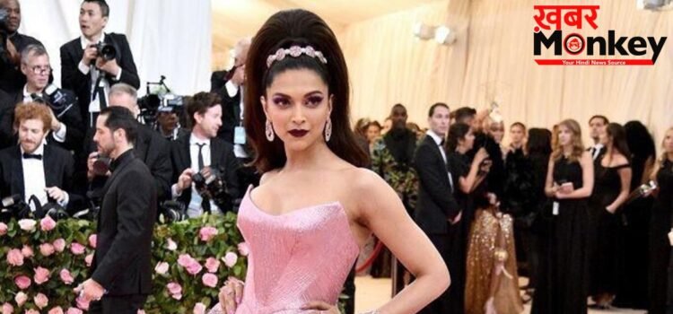 Met Gala 2026: Deepika Padukone इस साल नहीं बिखेरेंगी रेड कार्पेट पर अपना जलवा, सामने आई बड़ी वजह