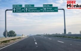 दिल्ली-देहरादून एक्सप्रेसवे पर फ्री का सफर बंद, अब देना होगा टोल टैक्स; देखें रेट लिस्ट