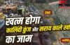 दिल्ली, नोएडा, गाजियाबाद और फरीदाबाद को मिलेगी जाम से राहत, खुलने वाले हैं दो एलिवेडेट रोड