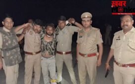 देवरिया में आधी रात को एनकाउंटर: KTM बाइक पर घूम-घूमकर महिलाओं से करते थे लूटपाट, पुलिस ने दो शातिरों को धर दबोचा