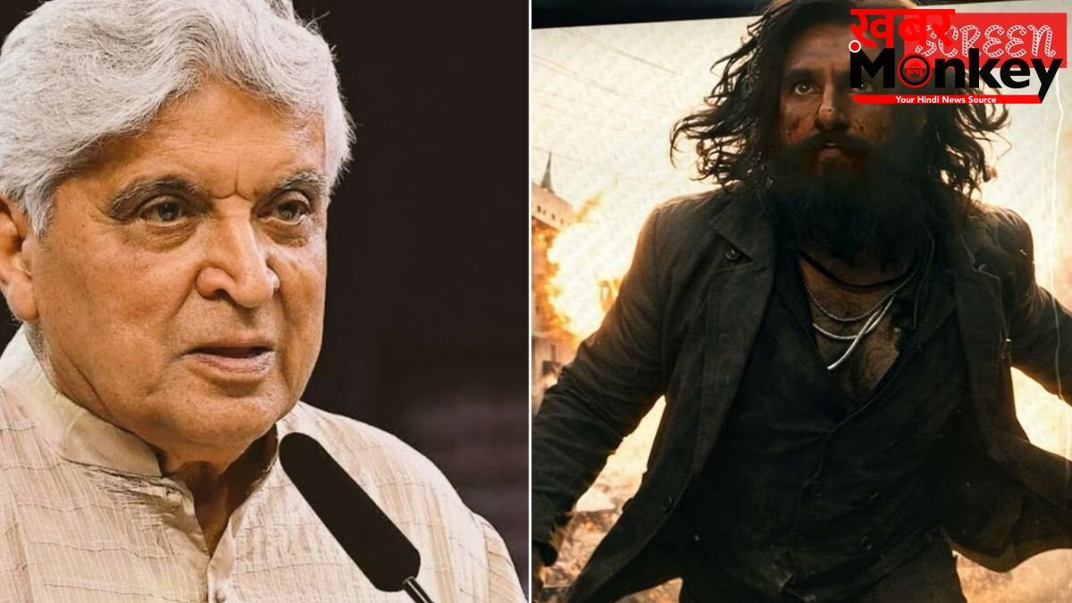 ‘प्रोपेगेंडा फिल्मों में गलत क्या है’, जावेद अख्तर ने की ‘धुरंधर’ की तारीफ, बोले- हर फिल्ममेकर का काम सच्चाई दिखाना