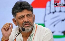 कितनी संपत्ति के मालिक हैं DK Shivakumar? 263 करोड़ का तो ले रखा है कर्ज
