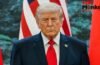 ईरान को Nuclear Bomb नहीं रखने देंगे, Donald Trump की फाइनल मीटिंग, डील पर होगा आखिरी फैसला ईरान को Nuclear Bomb नहीं रखने देंगे, Donald Trump की फाइनल मीटिंग, डील पर होगा आखिरी फैसला