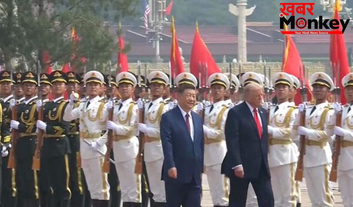 ‘ग्रेट हॉल ऑफ द पीपुल’ पहुंचने पर Donald Trump का औपचारिक स्वागत, क्या Xi Jinping के साथ ट्रेड डील पर बनेगी बात?