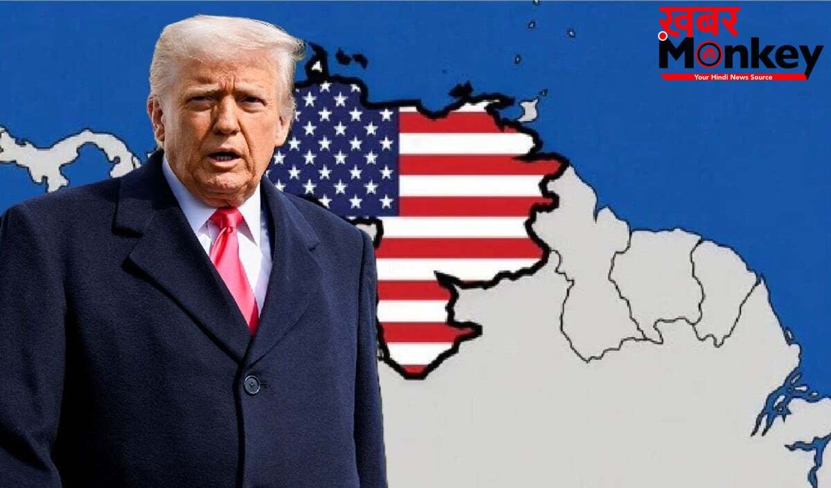 कनाडा-ग्रीनलैंड के बाद अब Venezuela पर Donald Trump की नजर, बनेगा America का 51वां राज्य?