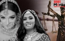 Dowry Death cases in India: भारत में दहेज हत्या से जुड़े आधे से ज्यादा मामलों में नहीं हो पाती सजा, जानिए CR से CVR तक की डिटेल