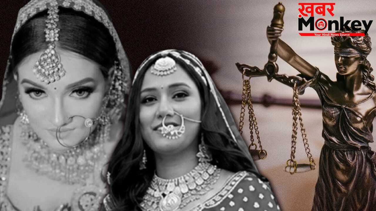 Dowry Death cases in India: भारत में दहेज हत्या से जुड़े आधे से ज्यादा मामलों में नहीं हो पाती सजा, जानिए CR से CVR तक की डिटेल