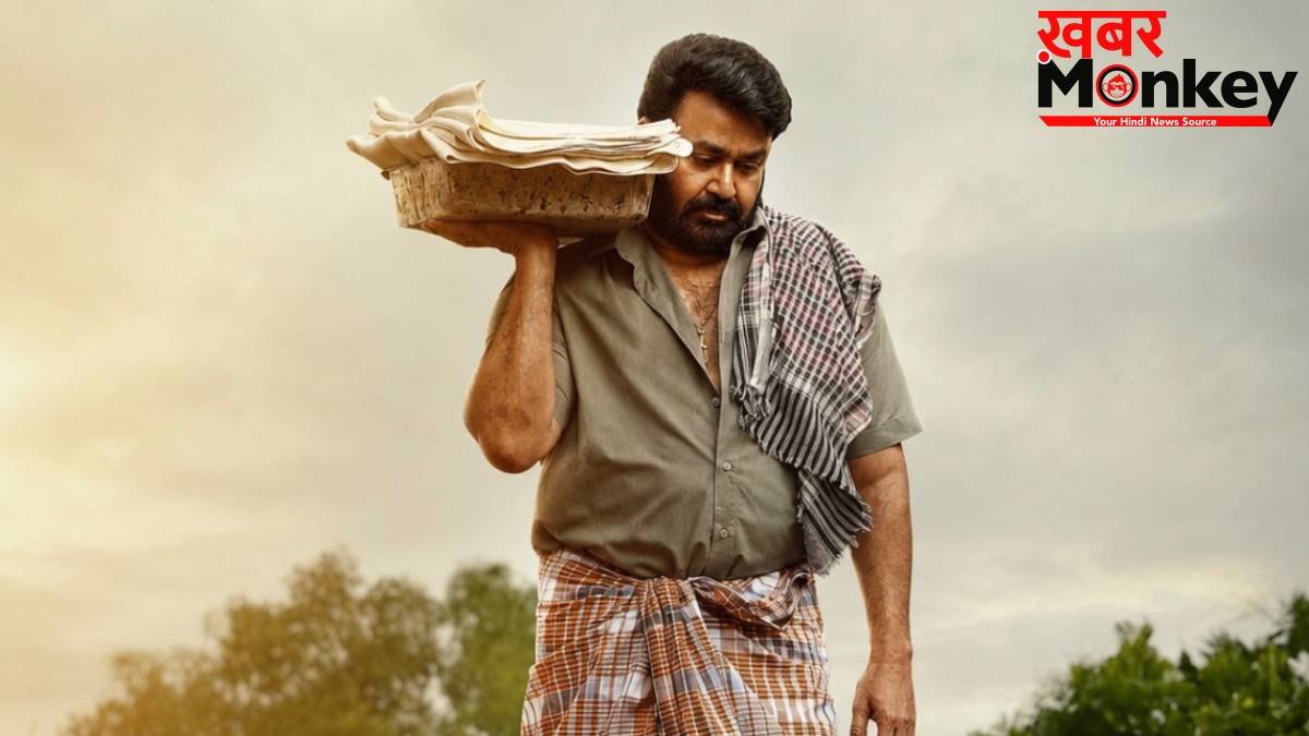 थिएटर्स में महा-धमाका, मोहनलाल की Drishyam 3 देख झूम उठे फैंस, सोशल मीडिया पर आया रिएक्शंस का तूफान
