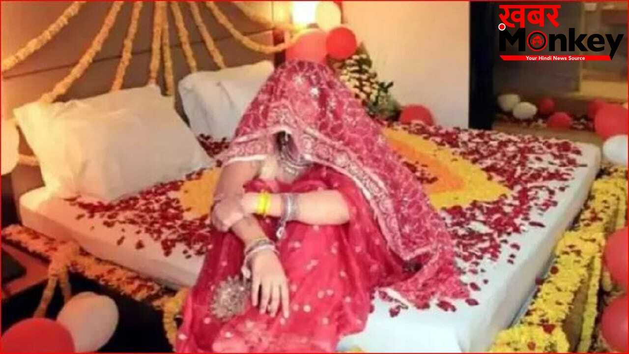 सुहागरात पर बोली- मुझे पेपर दिलवाने ले चलो प्लीज… दूल्हा करता रहा इंतजार, रिसेप्शन से पहले ही दुल्हन हो गई फुर्र