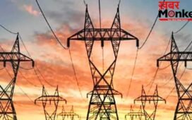 UP: पेट्रोल-दूध के बाद अब बिजली हुई महंगी, जून से बढ़कर आएगा बिल