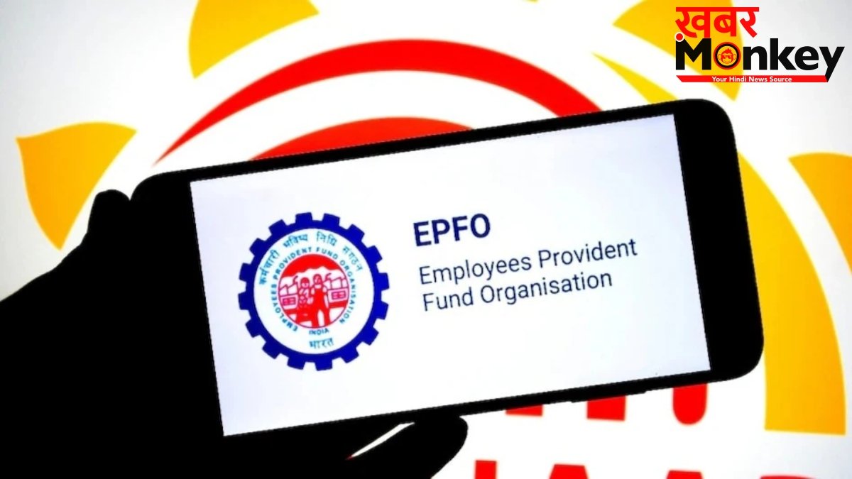 हर महीने कटता है PF लेकिन रिटायरमेंट में कितना पैसा मिलेगा? EPF और EPS का पूरा गणित समझिए